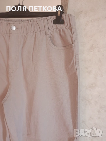 Бежови дънки, снимка 5 - Дънки - 53941847