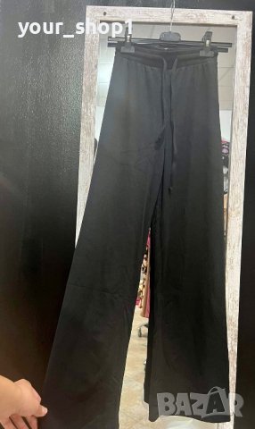 Дамски панталон рипс висока талия свободен крачол, снимка 1 - Панталони - 42050764