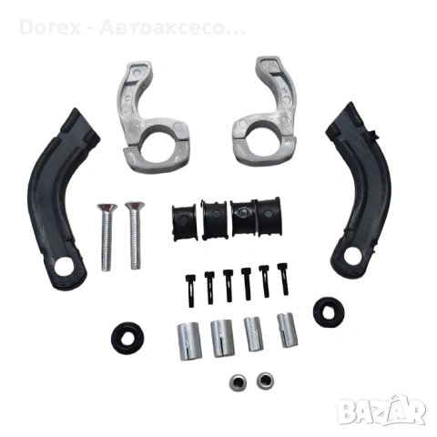 Предпазители за ръце - карбон, снимка 2 - Аксесоари и консумативи - 53984660