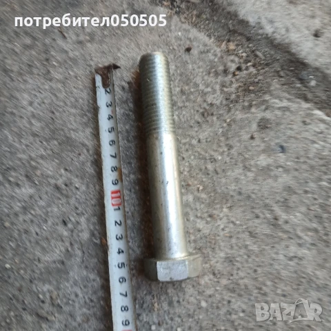 Нови Голями Болтове, снимка 5 - Други инструменти - 50877316