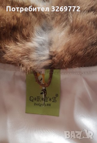 Атрактивно, ново дамско заешко кожухче, S , снимка 8 - Палта, манта - 35257629