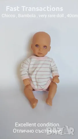 Chicco - Bambola , very rare doll , ретро кукла