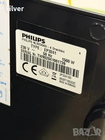 Кафемашина кафе автомат Philips EP3241 с гаранция, снимка 3 - Кафемашини - 55997648