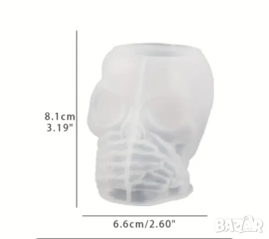 Молд кашпа череп два вида, снимка 2 - Форми - 48034316