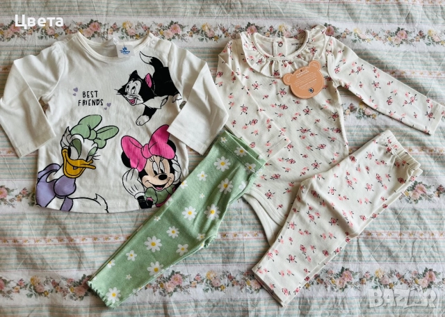 2 бр. Комплекта LCW за бебе момиче