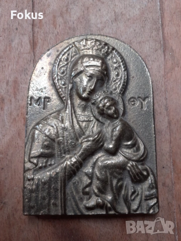 Стара икона бронз Богородица масивна и тежка