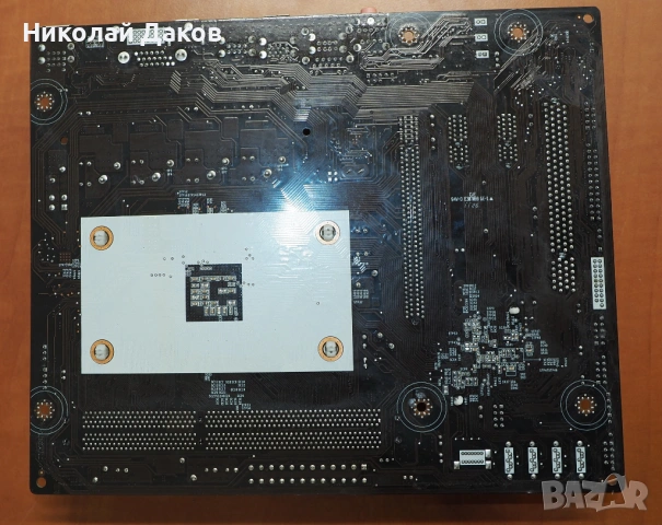 Слаб триядрен FM1 комплект, снимка 2 - Дънни платки - 54189846