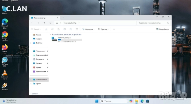 Dell Precision 7750 i7 10850H/32GB/500SSD/RTX-4000-8GB/FHD/Подсветка, снимка 4 - Лаптопи за работа - 52420264