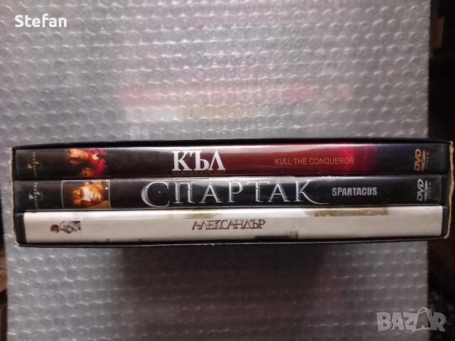 DVD филми и FOLK HITS, снимка 11 - DVD дискове - 41407753