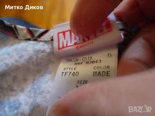 Spider man маркова красива тениска размер ХС реален С като нова, снимка 6 - Тениски - 54137255