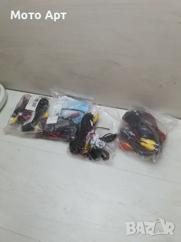 4 Паркинг Камери за Задно или Предно Виждане Автомобил Авто Камера Камера за Броня