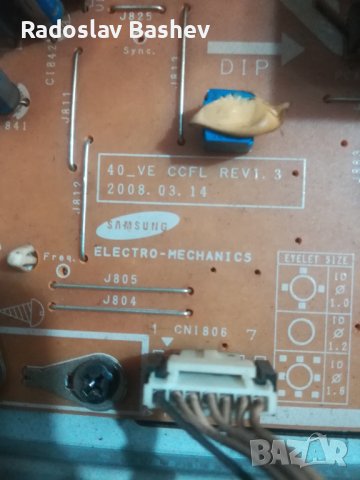 PОWЕR BOARD BN44-00199(IP-211135A) 40_ve ccfl rev1.3, снимка 3 - Части и Платки - 39165015