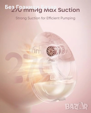 Нова електрическа безжична помпа за кърма 3 режима 12 нива Nuliie JoyFlow Air, снимка 4 - Помпи за кърма - 54353418