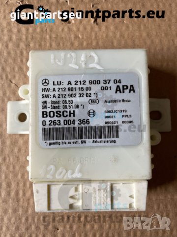 Модул парктроник за Мерцедес Mercedes W212 , W2129003704