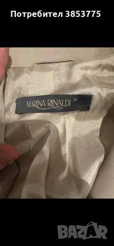 Сако Marina Rinaldi, снимка 6 - Сака - 55789934