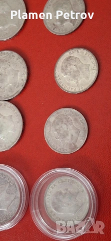 Княжески и царски сребърни монети , снимка 3 - Нумизматика и бонистика - 51273067