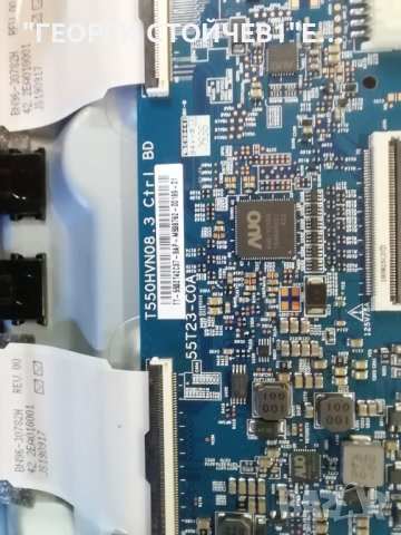 UE32N5372AU BN41-02663 BN94-12950P T550HVN08.3 Ctrl BD 55T23-C0A CY-JN032BGAR1V, снимка 8 - Части и Платки - 37400809