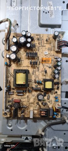 32FLY850PU  17MB61-2 17PW25-3 LTA320AP06 SSI320_4UA01, снимка 5 - Части и Платки - 42853998