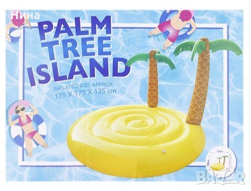 Голям надуваем матрак- дюшек палма, снимка 2 - Водни спортове - 35450067