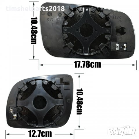 Стъкло за огледало за AUDI A3, A4, A6, SEAT Alhambra, SKODA Fabia, Octavia, снимка 3 - Части - 34161782