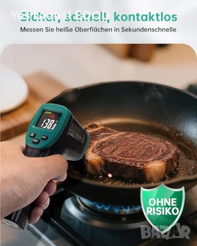 Инфрачервен термометър ERICKHILL -50 до 800°C, снимка 7 - Друга електроника - 54300048