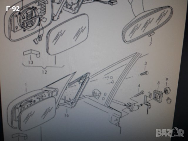 357857520/01C**НОВО***VAG**AUDI**VW**БУТОН/КОПЧЕ ЗА  СТРАНИЧНО ОГЛЕДАЛО **, снимка 6 - Части - 36910835