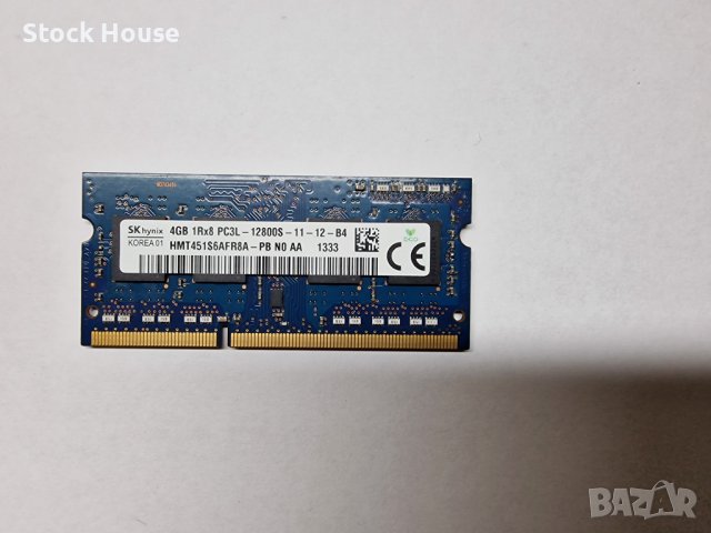 4GB DDR3L 1600Mhz Hynix Ram Рам Памет за лаптоп с гаранция!