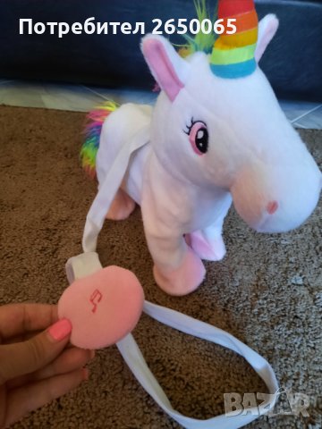 Интерактивен ходещ и цвилещ еднорог 