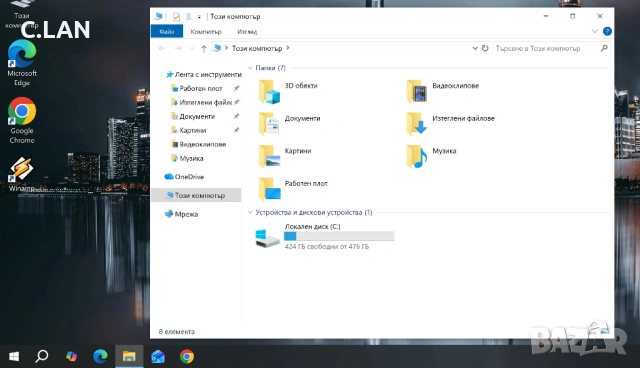 Dell Precision 5540 i7 9850H/16GB/512SSD/ T1000-4GB/4K OLED/Подсветка, снимка 4 - Лаптопи за работа - 53081270
