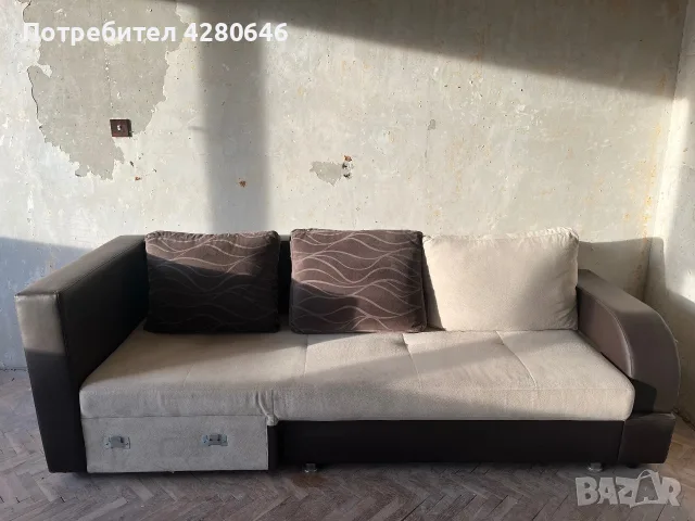 Подарявам диван 
