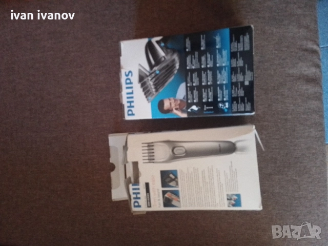 машинки за постригване-30лв, снимка 2 - Фризьорски принадлежности - 52228684