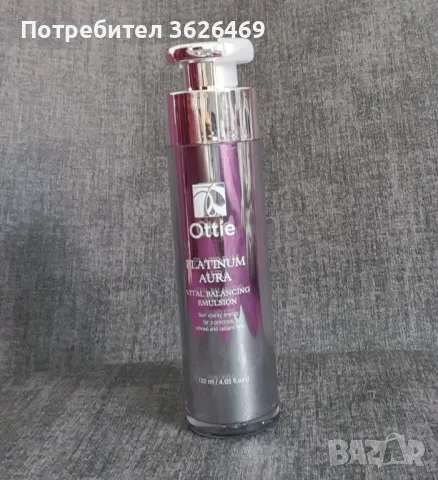 Ottie Platinum Aura Vital Balancing Emulsion 120 ml
