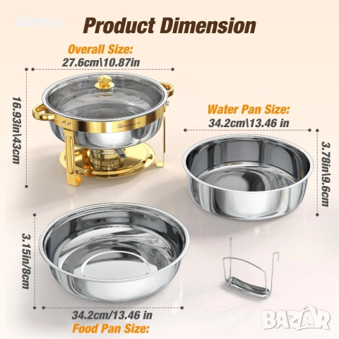 Комплект за бюфет WARMOUNTS 6L Gold Chafing Dish, 2 броя, кръгли съдове за затопляне с капак, снимка 9 - Сервизи - 54328098