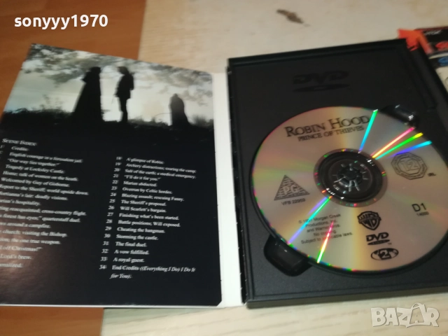 ROBIN HOOD DVD 1709252304, снимка 7 - DVD филми - 51751074
