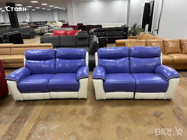 Кожени дивани две двойки лилаво-бели с ел.ралаксиращ механизъм, снимка 1 - Дивани и мека мебел - 39700246