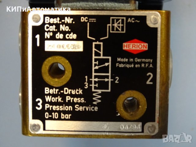 магнет вентил Herion 2401138 1/4 10Bar 220V Ex, снимка 10 - Резервни части за машини - 37186660