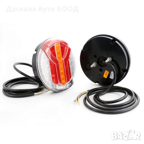 1 бр. ЛЕД LED НЕОН стопове стоп за ремарке с динамичен мигач 12-24V, снимка 6 - Аксесоари и консумативи - 35518522