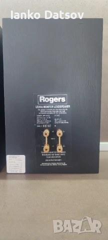 Тонколони ROGERS LS3/5A MONITOR LOUDSPEAKER, снимка 4 - Тонколони - 51077274