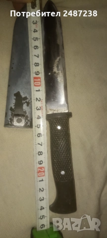 Солинген от ,,Бундесвера