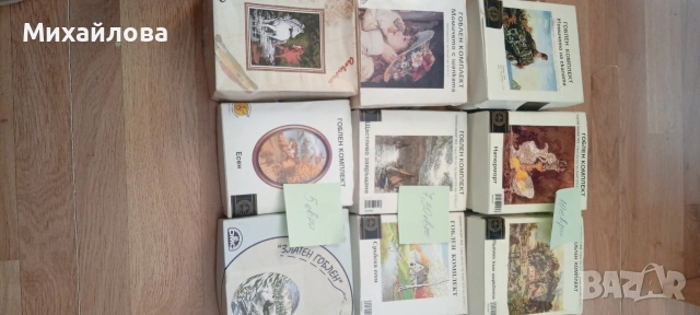 Гоблени 10 бр-мостри от ДМС конци и схеми, снимка 6 - Гоблени - 54327149