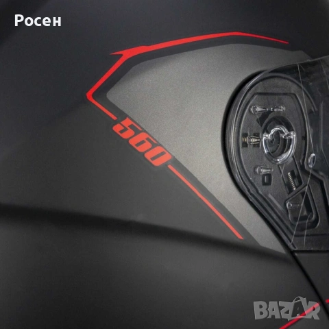 Модулна каска CGM 560G mad ride, снимка 3 - Аксесоари и консумативи - 53950456