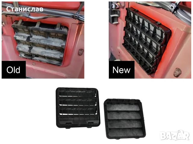 Въздуховод за Jeep, Dodge – 68323649AB, снимка 5 - Аксесоари и консумативи - 56396096
