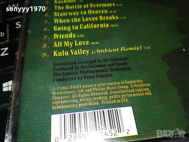 Kashmir Symphonic Led Zeppelin CD 0503240843, снимка 13 - CD дискове - 44611114