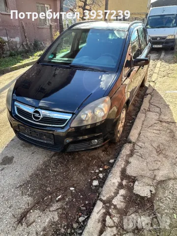 Опел Зафира Б Opel Zafira B 1.9 101кс На Части, снимка 4 - Автомобили и джипове - 48636765