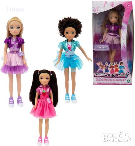 Модна кукла Emily, Miracle Tunes, Giochi Preziosi, 25 см, снимка 5 - Кукли - 44434179