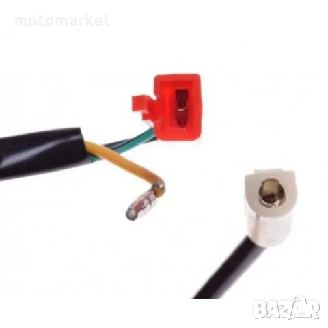 Автоматичен/Електрически смукач ATV 250 - 20/7mm, снимка 3 - Аксесоари и консумативи - 55739427