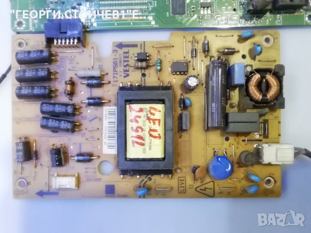 LED 24912 С ДЕФЕКТНА МАТРИЦА, снимка 4 - Части и Платки - 30527537