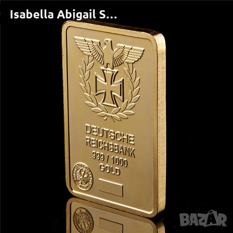 Колекционерски нацистки златни кюлчета, златно кюлче от Третият Райх, Ервин Ромел и т.н., снимка 6 - Антикварни и старинни предмети - 30768918