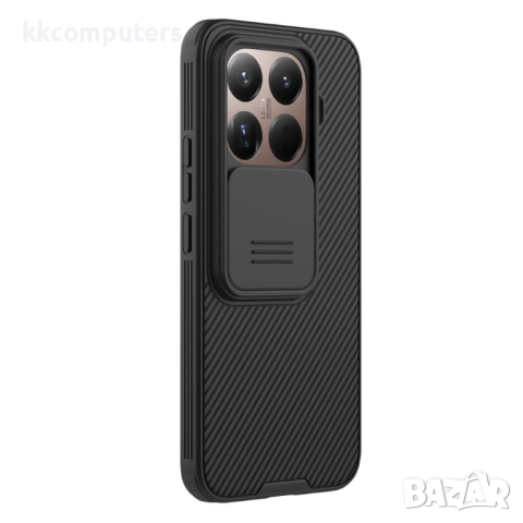 NILLKIN Camshield Pro за Xiaomi 15T Pro - TPU Калъф с плъзгащ се капак за камера | Вкл. Протектор в 