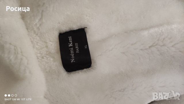 Дебела, нова парка, снимка 3 - Якета - 44695752